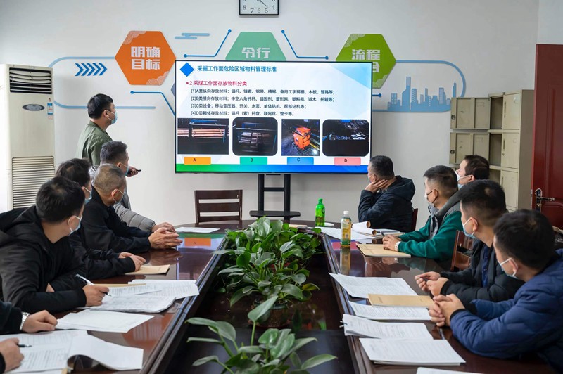 微信图片_20221130095630