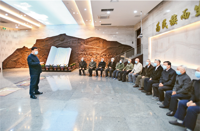 党史学习教育:为什么学、怎么学、学什么