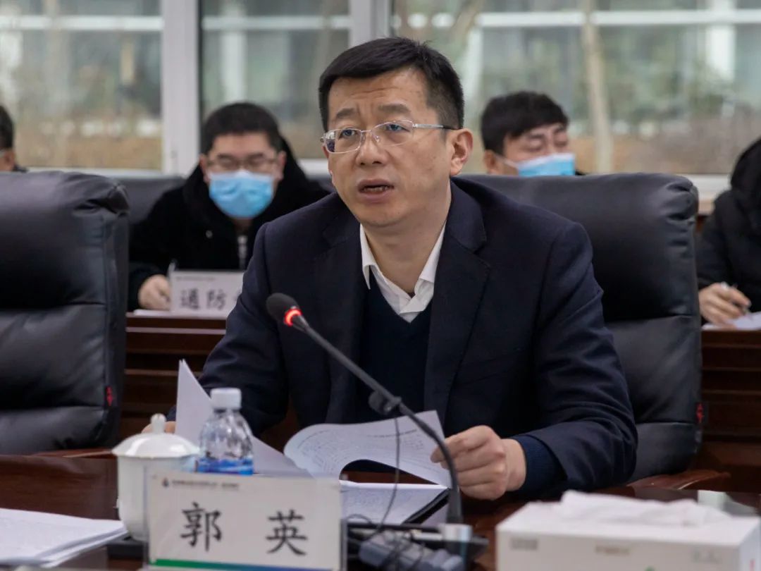 矿长郭英,党委书记赵玉珠及矿在家的副总师以上领导,机关科室,基层