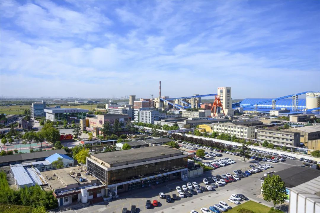 兖矿这十年| "和美"催开花千树-鲍店煤矿