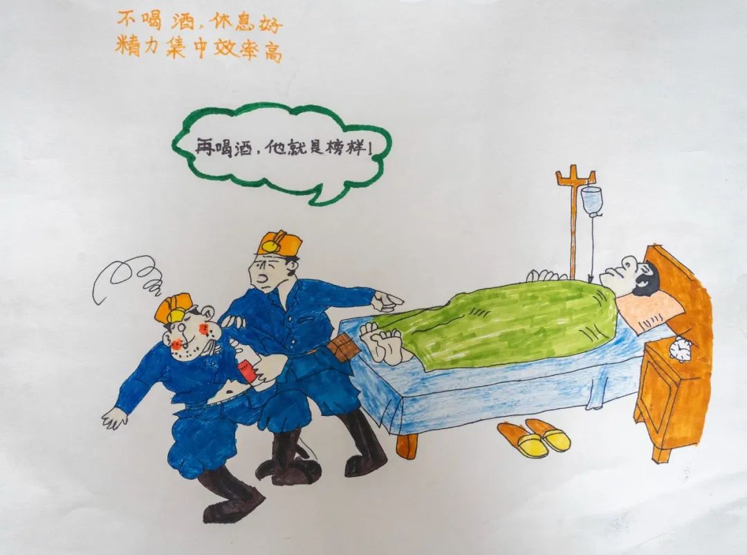 “三头六臂”电力人 国网淮安供电公司 刘珊珊(1).JPG