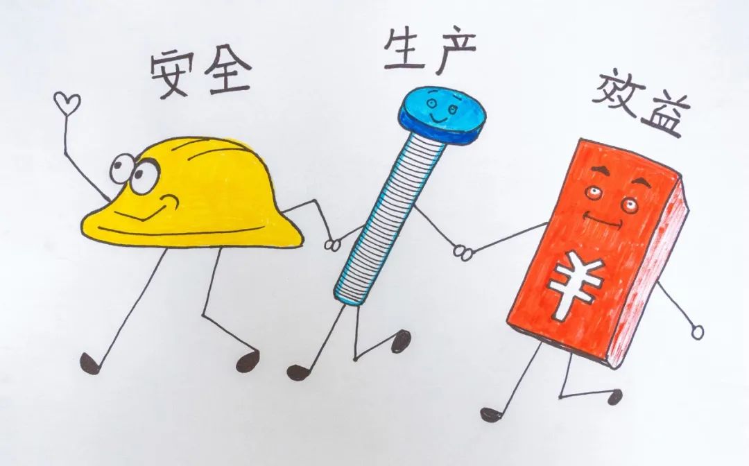 “三头六臂”电力人 国网淮安供电公司 刘珊珊(1).JPG