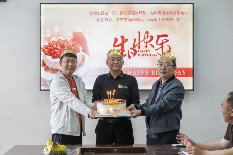 微信图片_20240421213914