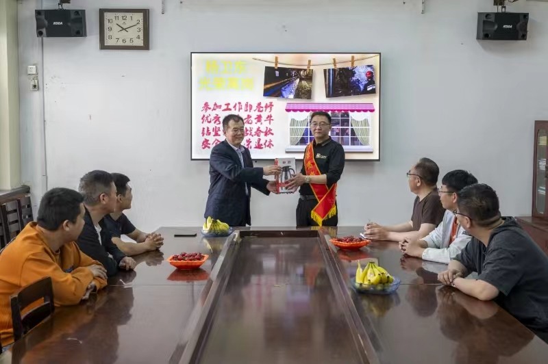 微信图片_20240421213949