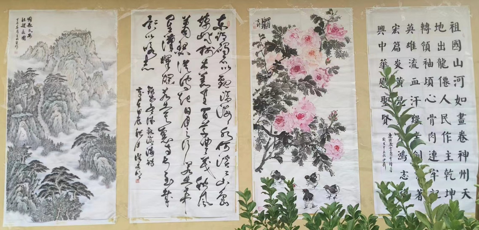 张3
