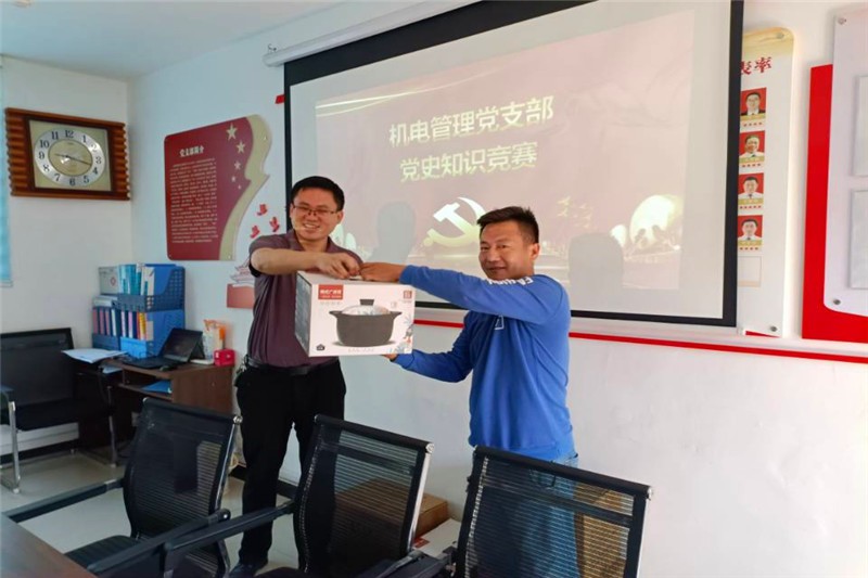 QQ图片20211002160642