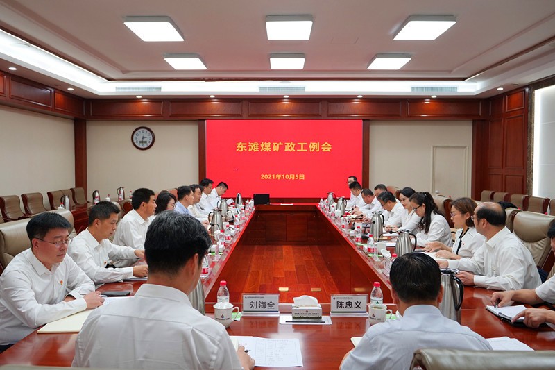 微信图片_20211008141543