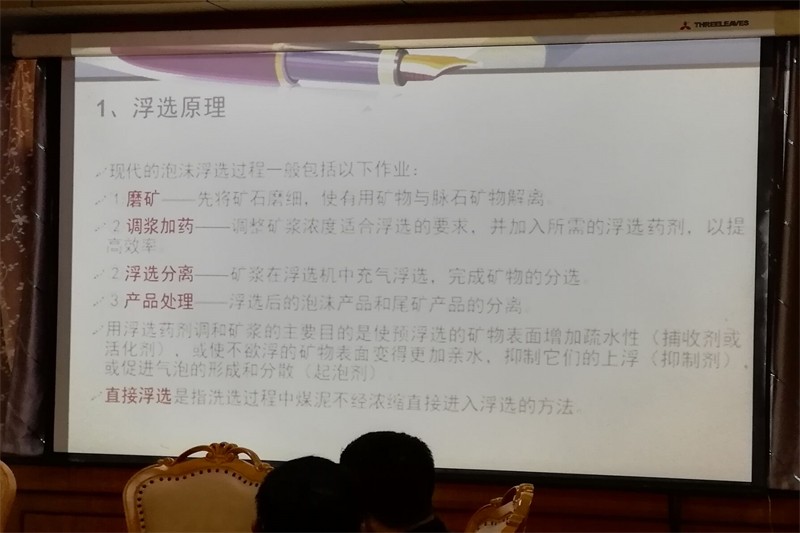 QQ图片20211023102655
