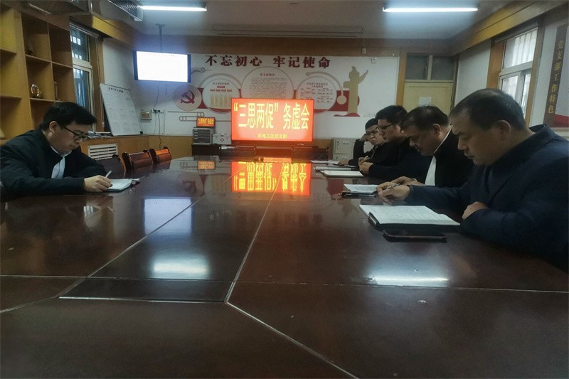 QQ图片20211115162544
