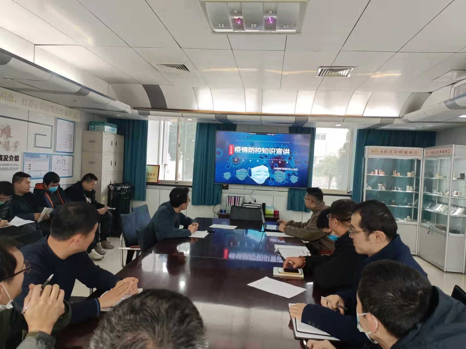 微信图片_20211117145156