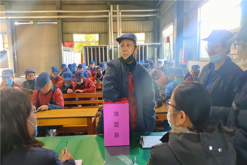 QQ图片20211203113231