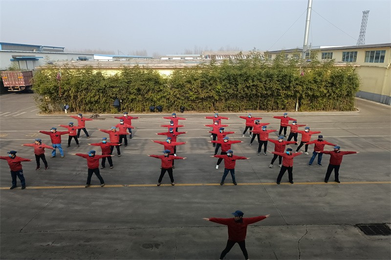工间操4