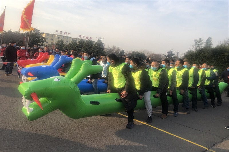 QQ图片20220101111242