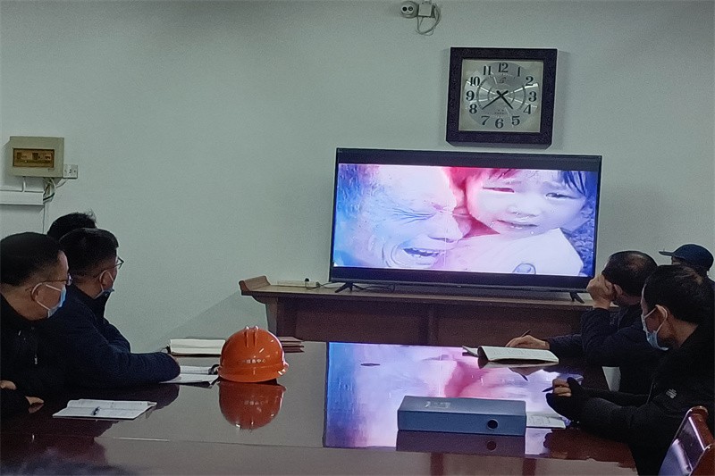 警示教育2