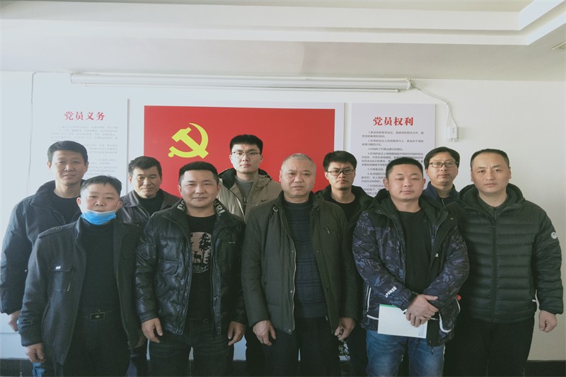 一队一班