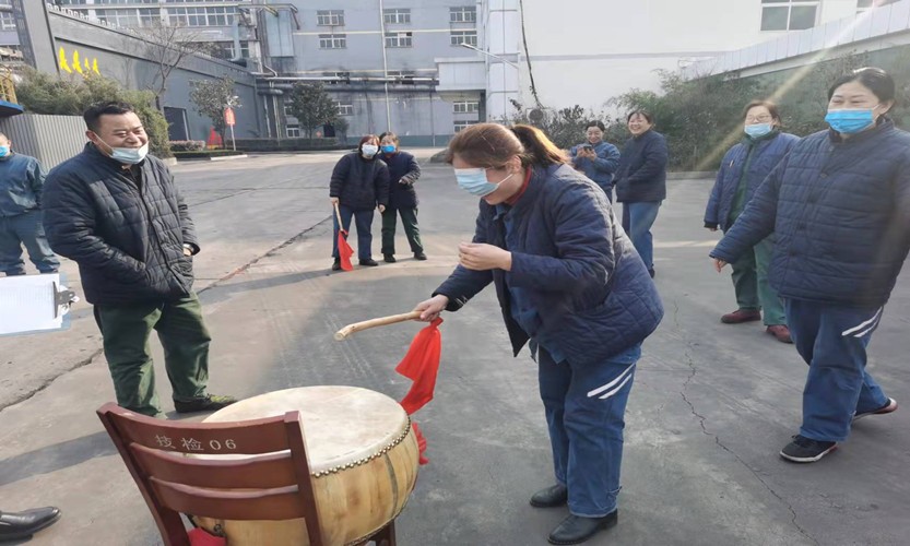 活动2