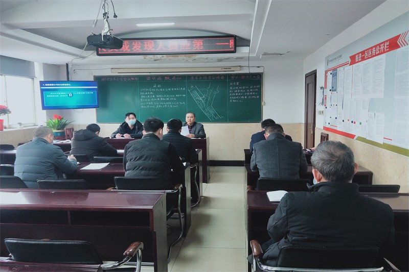 安全分析会新