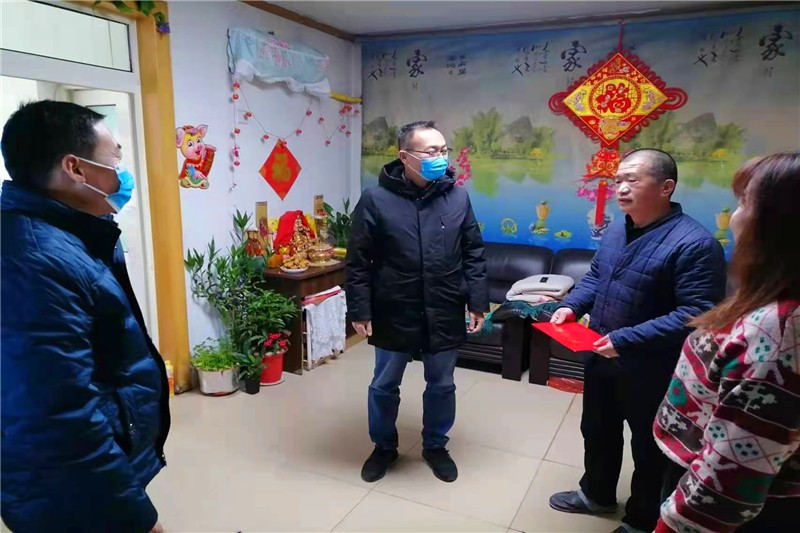 春节走访3