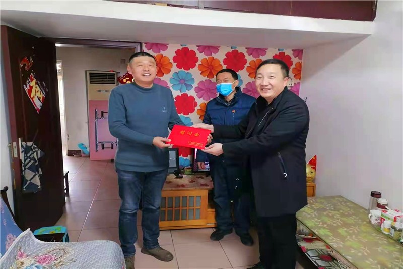 春节走访4