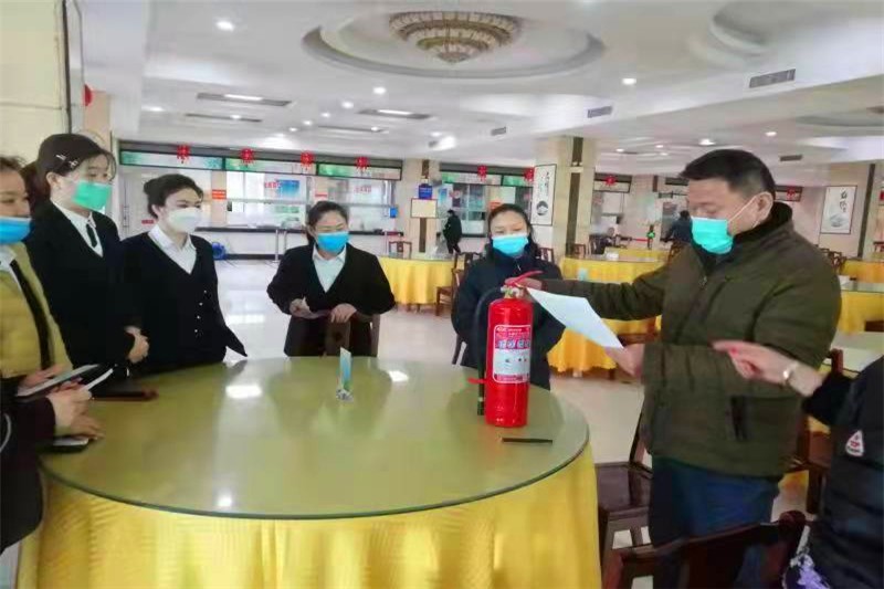 消防知识现场教学2