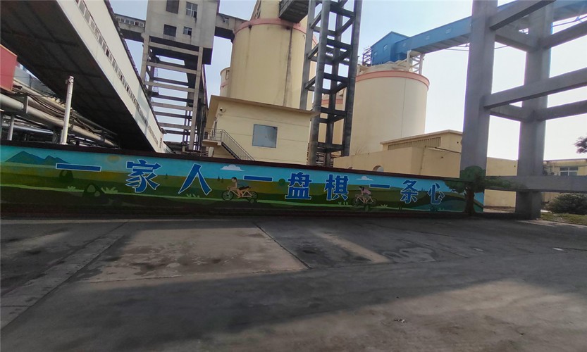 图画