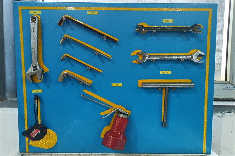 工具架行迹管理2