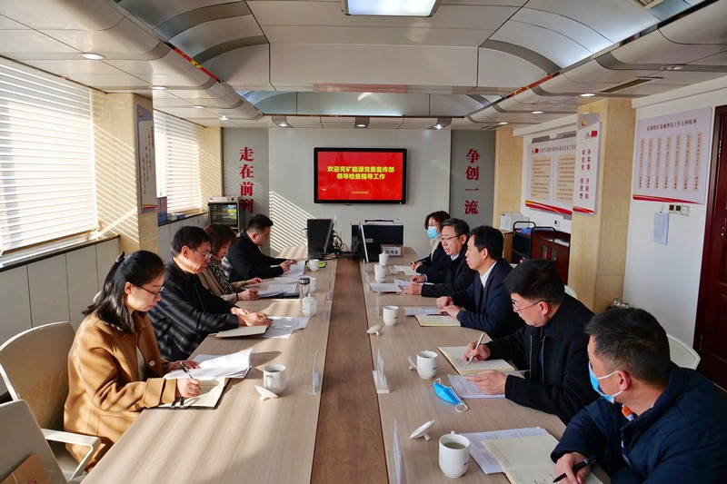 微信图片_20220223114416