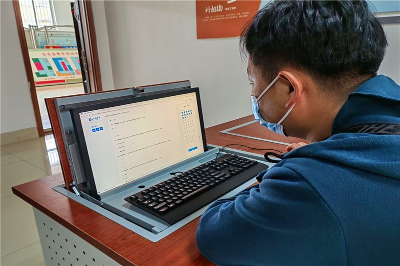 QQ图片20220310115236