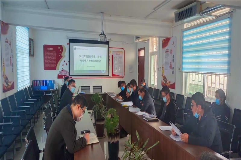 微信图片_20220315173148