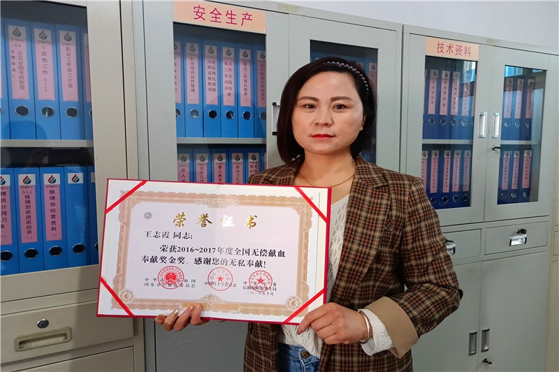 QQ图片20220401160601