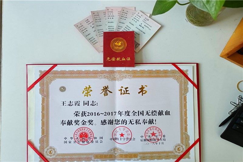 QQ图片20220401160606