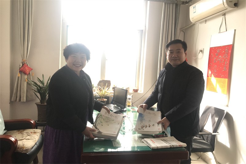 送杂志1