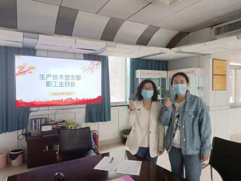 微信图片_20220429145148_副本