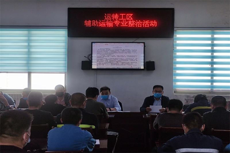 QQ图片20220503171627