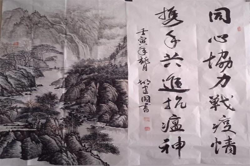 微信图片_202204281510101