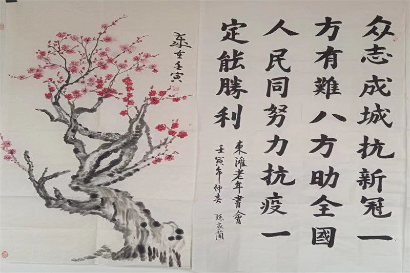 微信图片_202204281510021
