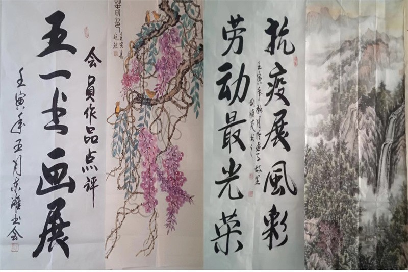 微信图片_20220428151002_副本