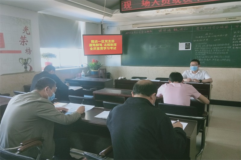 学法2
