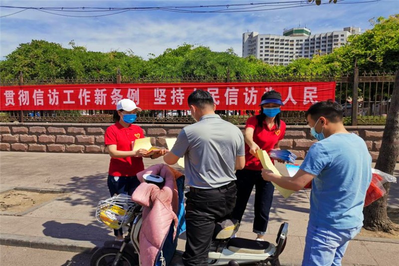 QQ图片20220527105340