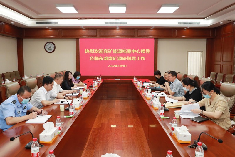 微信图片_20220609224919