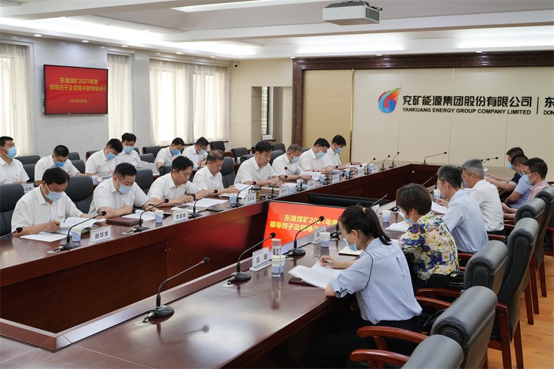 微信图片_20220609224948