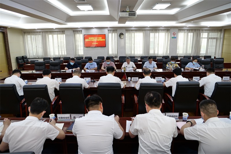 微信图片_20220609224938