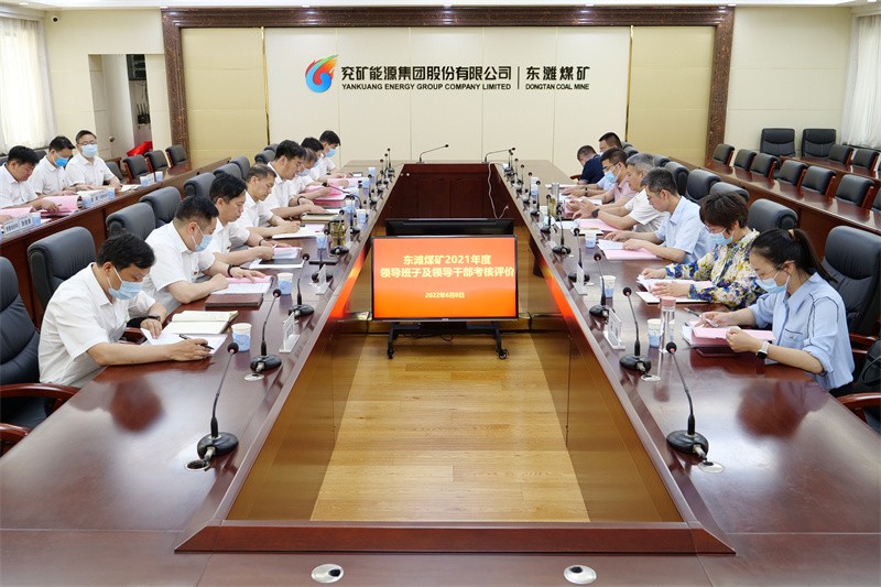 微信图片_20220609224931