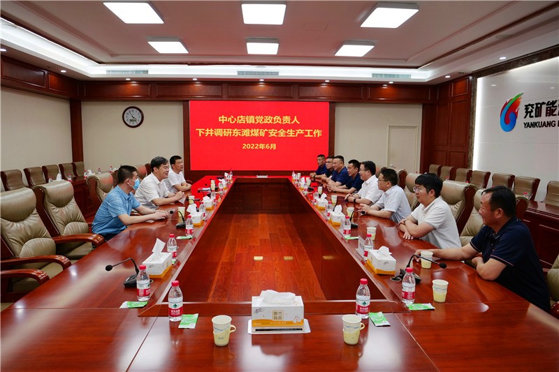 微信图片_20220613083256