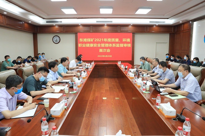 微信图片_20220624092305