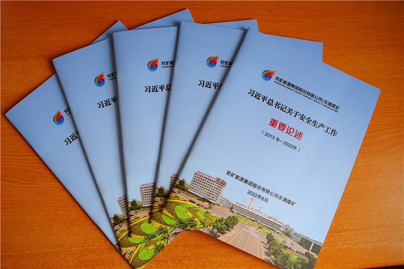 P1512315_副本