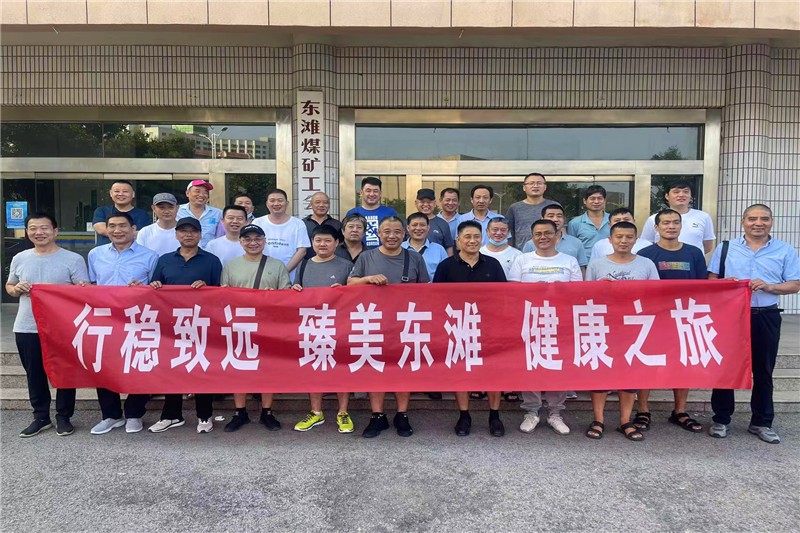微信图片_20220701081251