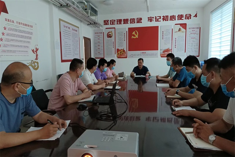 党风廉政专题党课