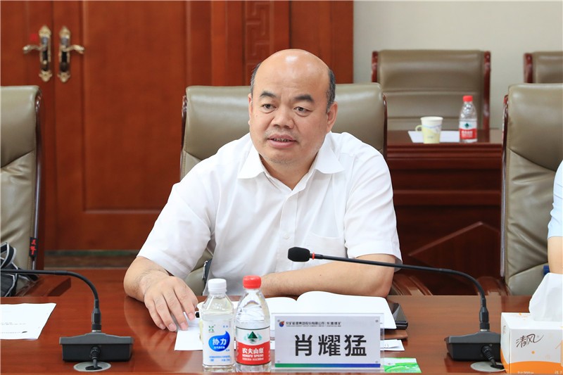 微信图片_20220707160053