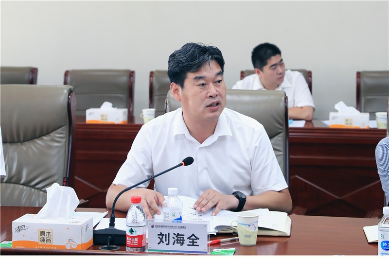 微信图片_20220707160056
